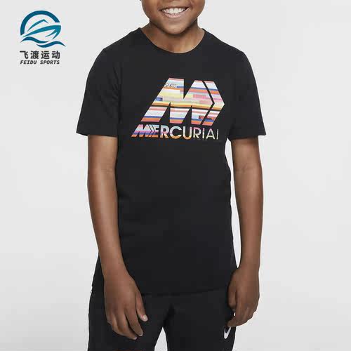 Nike/耐克正品MERC B DRY TEE大童男孩足球短袖T恤休闲T桖CD5262