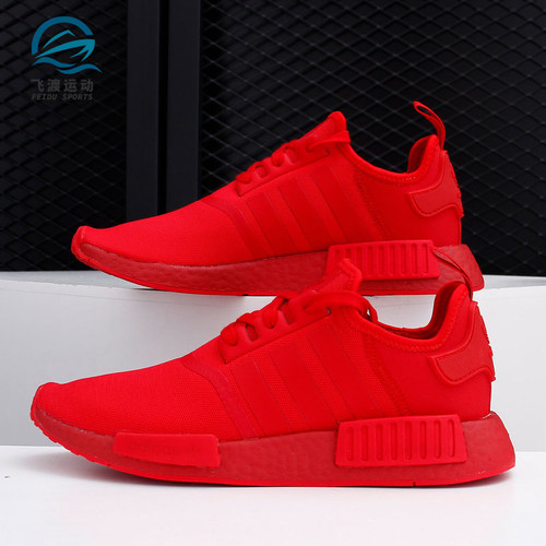 Adidas/阿迪达斯正品三叶草 NMD_R1 男女缓震经典运动鞋 FV9017