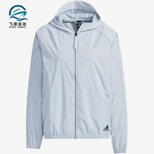 Adidas正品新款女子连帽外套