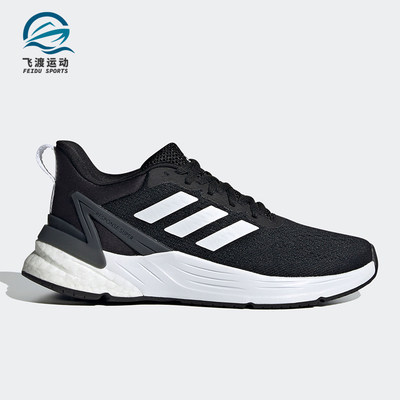 Adidas/阿迪达斯正品 新款低帮系带透气大童休闲运动鞋 H01710