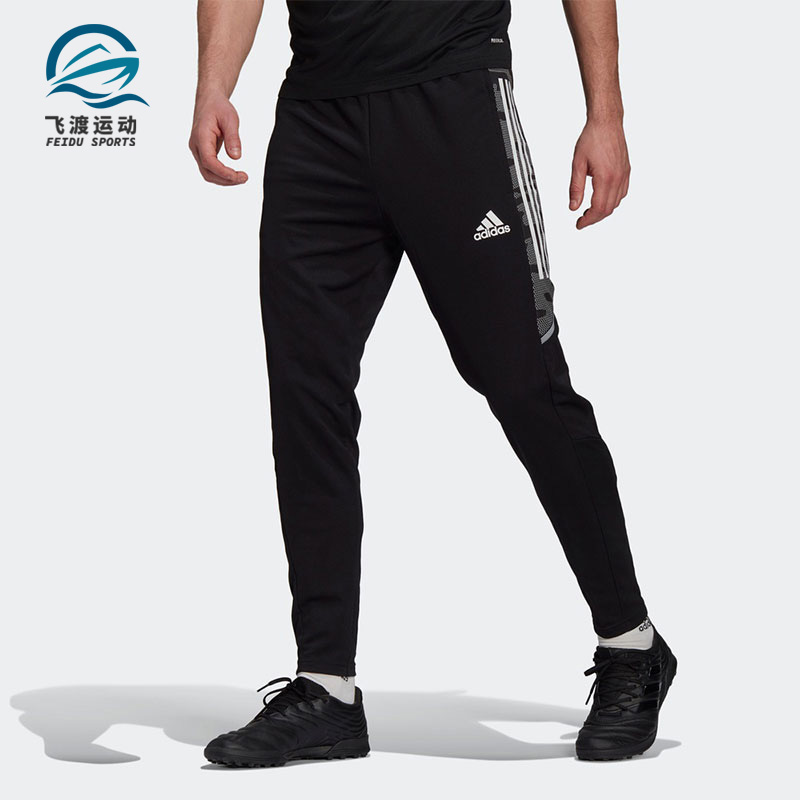 Adidas/阿迪达斯正品休闲男子时尚潮流运动训练长裤 GE5423