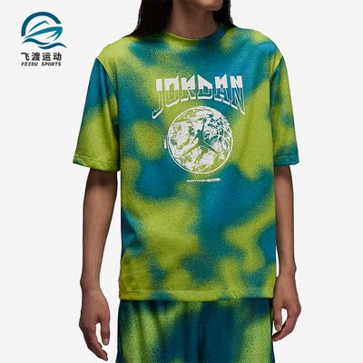 Nike/耐克正品JORDAN 扎染投篮男子运动透气短袖FB7449-441
