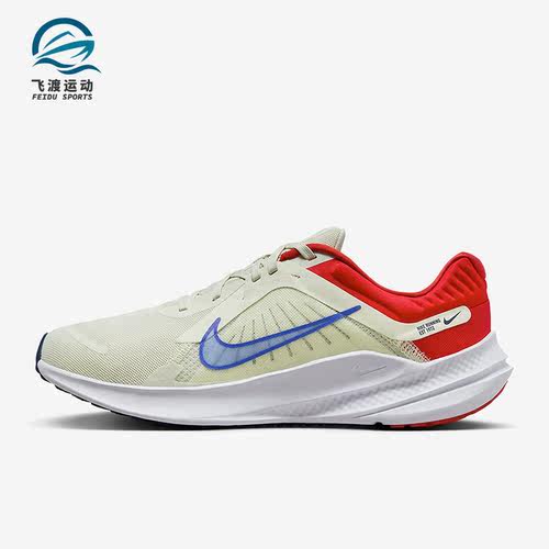 Nike/耐克正品QUEST 5新款男子透气减震耐磨低帮跑步鞋DD0204