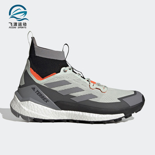 阿迪达斯正品 2男运动休闲徒步鞋 TERREX HIKER GZ0682 FREE Adidas