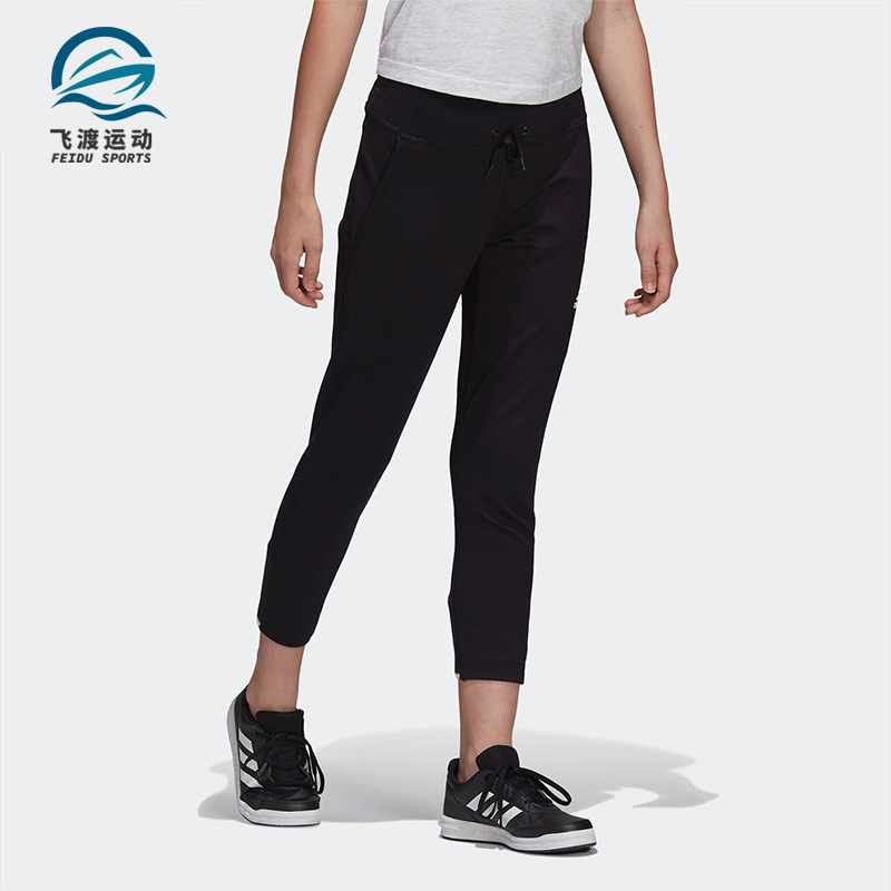 Adidas/阿迪达斯正品秋季男女大童运动裤休闲梭织长裤EJ8745