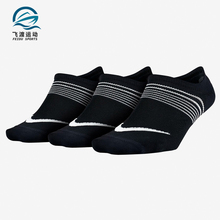 Nike/耐克正品春夏棉袜女户外休闲运动袜船袜子三双装SX5277