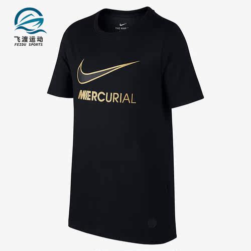Nike/耐克正品CR7 C罗大童足球圆领运动休闲短袖T恤913904-690