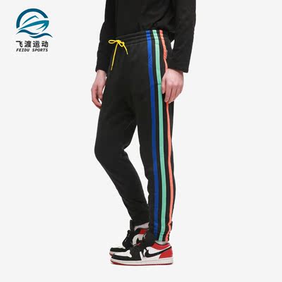 Adidas/阿迪达斯正品 LD DOTD PANT 篮球运动长裤男GQ8965