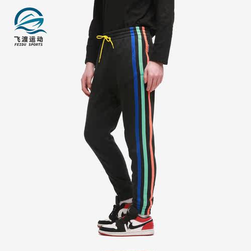 Adidas/阿迪达斯正品 LD DOTD PANT 篮球运动长裤男GQ8965