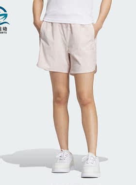 Adidas/阿迪达斯正品W FUSTL SHORT 6女士运动休闲短裤IM8938