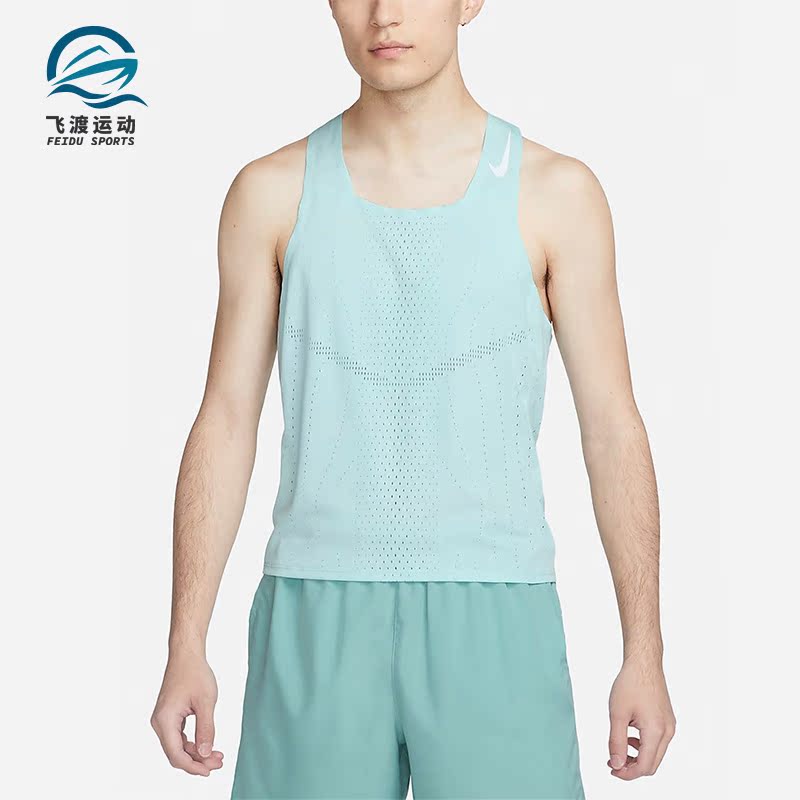 Nike/耐克正品新款男子跑步运动透气舒适无袖背心DM4625-346