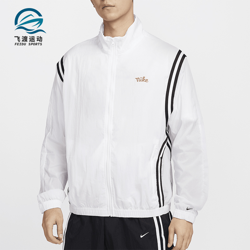 耐克男士拒水梭织篮球夹克