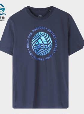 Adidas/阿迪达斯正品男子运动训练跑步白色短袖T恤GD5884