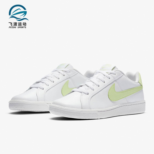 男女低帮经典 121 板鞋 Court Royale 耐克正品 749867 Nike