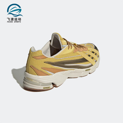 Adidas/阿迪达斯正品三叶草ORKETRO男子舒适经典休闲运动鞋GX3133