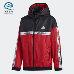 Adidas/阿迪达斯正品男夹克小童梭织夹克三条纹训练系列EC9183