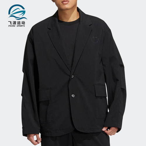 阿迪达斯男女同款休闲外套