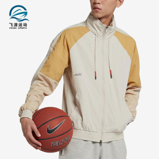 Nike/耐克正品新款男子跑步训练时尚运动夹克外套AJ3458-104