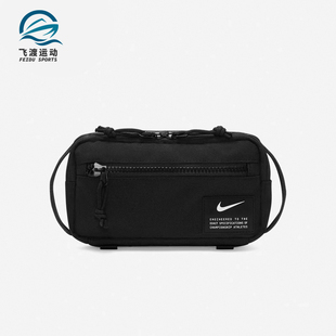 男女运动休闲户外斜跨单肩包DR6127 Nike 耐克正品 新款 010