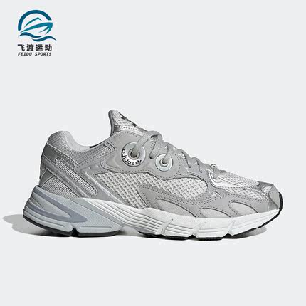 Adidas/阿迪达斯正品三叶草ASTIR W女子经典时尚运动鞋GZ3569