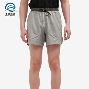 Nike/耐克正品夏季新款休闲运动跑步裤透气短裤CJ5477-068