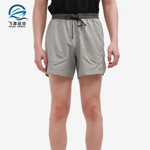 Nike/耐克正品夏季新款休闲运动跑步裤透气短裤CJ5477-068