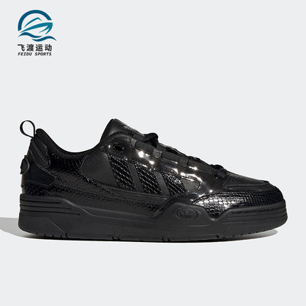 Adidas/阿迪达斯正品三叶草夏季男女复古运动低帮板鞋GW4698