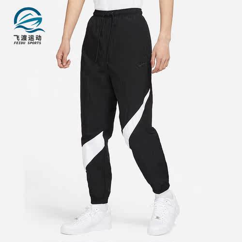 Nike/耐克正品春季SPORTSWEAR 运动男子休闲梭织长裤DV1362-010