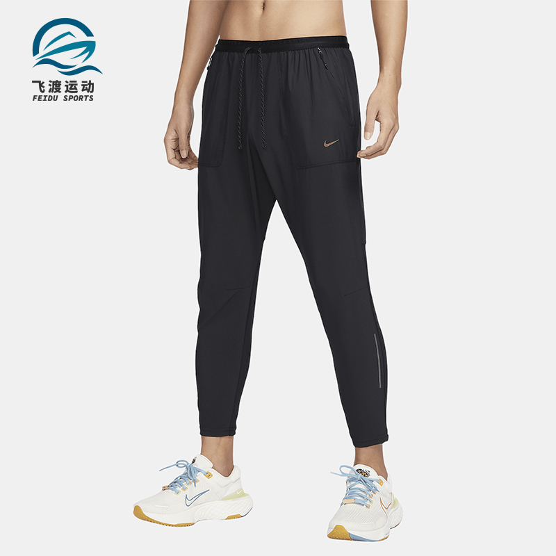 Nike/耐克男士跑步系带长裤