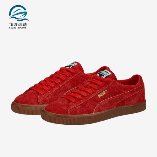 彪马正品男子时尚休闲板鞋