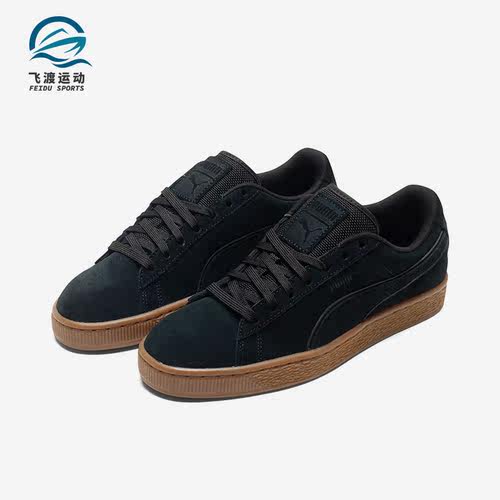 Puma/彪马情侣款低帮板鞋