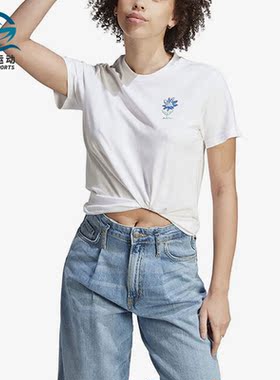 Adidas/阿迪达斯正品新款女子运动印花圆领短袖透气T恤IB4875