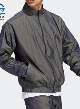 Adidas/阿迪达斯正品三叶草春季男子立领运动舒适休闲夹克 HC2189