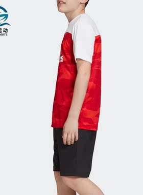 Adidas/阿迪达斯正品男大童TR SETTEE运动休闲短袖套服DW5378