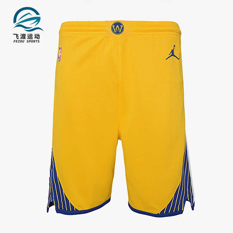 Nike/耐克正品大童篮球短裤