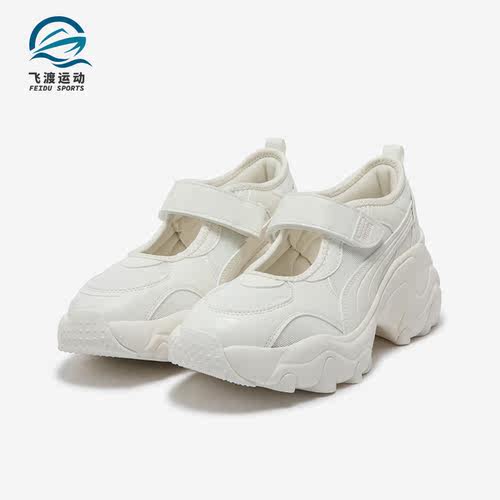 彪马女士老爹鞋镂空凉鞋