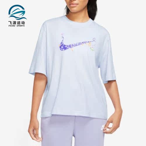 Nike/耐克正品夏季圆领宽松女子运动短袖T恤FD9315-085