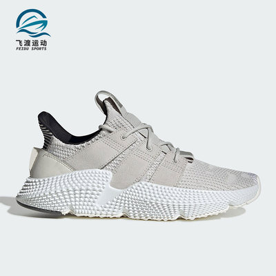 Adidas/阿迪达斯正品PROPHERE男女三叶草运动休闲鞋ID0542