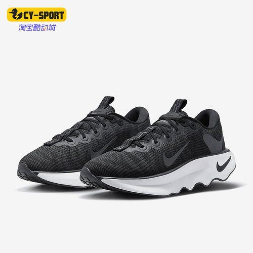Nike/耐克正品夏季新款男子透气训练运动跑步鞋DV1237-001