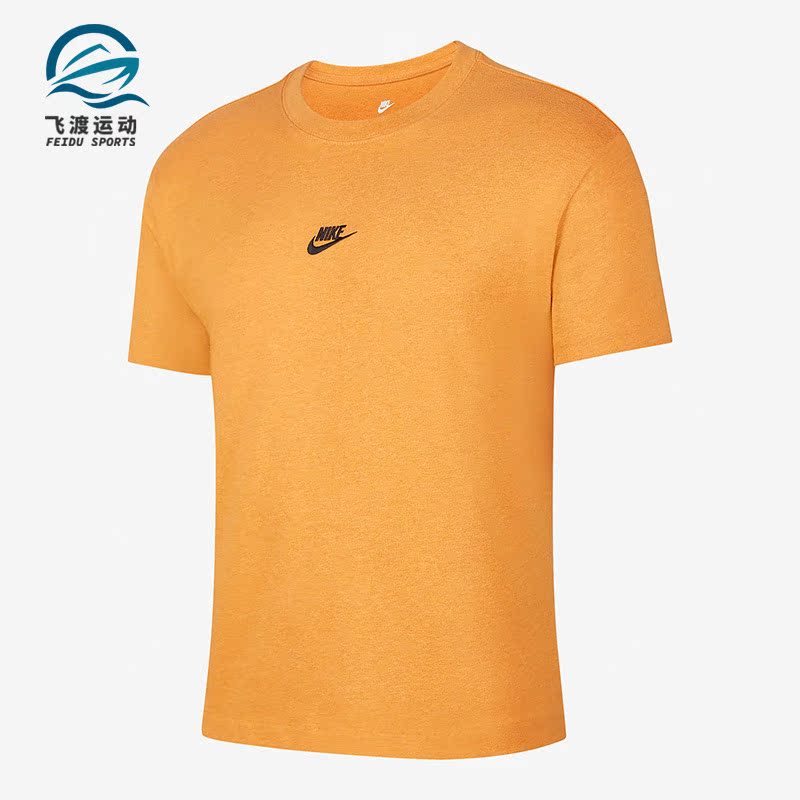 Nike/耐克正品夏季休闲圆领男子运动透气短袖T恤DN5241-886