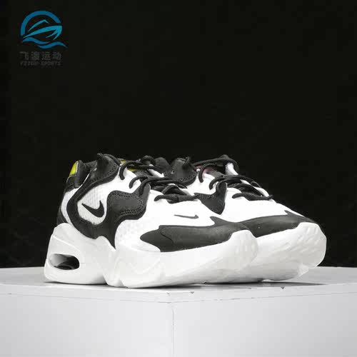 Nike/耐克新款WMNSAIR MAX 2X 女子休闲气垫跑步鞋CK2947-100