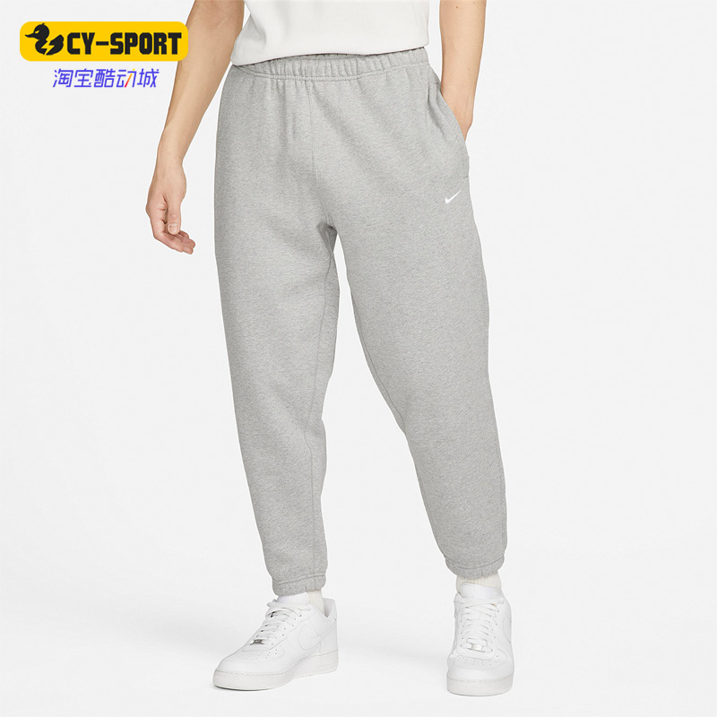 Nike/耐克正品春季新款休闲针织男子运动长裤DX1365-063