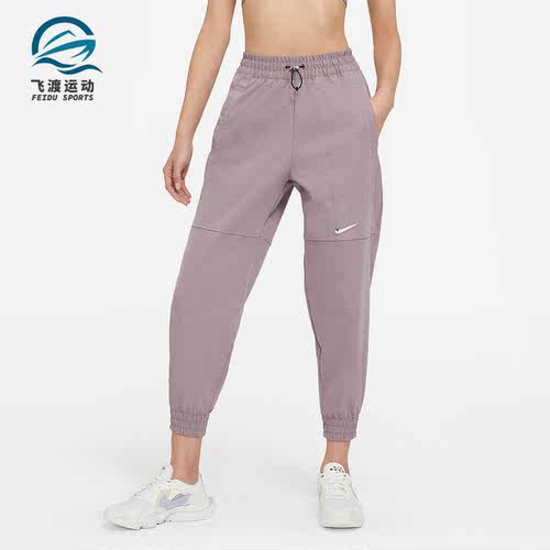 Nike/耐克正品女子时尚工装透气运动休闲收口长裤 CZ8910-531