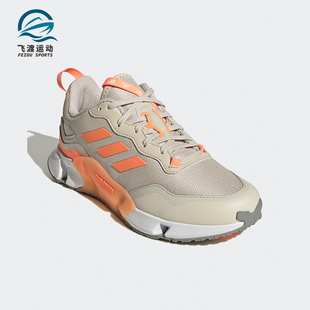 Adidas GY2367 Climawarm女子运动休闲缓震轻便跑步鞋 阿迪达斯正品