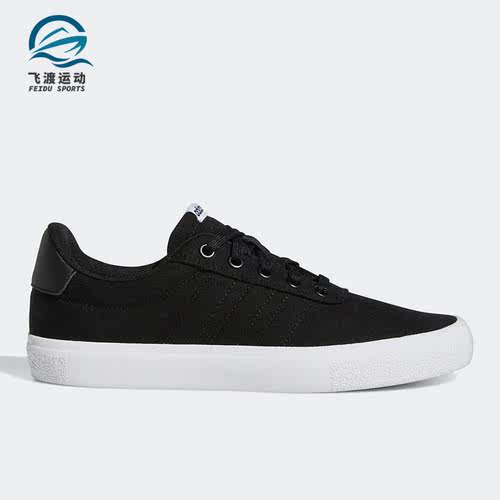 Adidas/阿迪达斯正品neo VULCRAID3R女子低帮休闲运动板鞋 GX0873