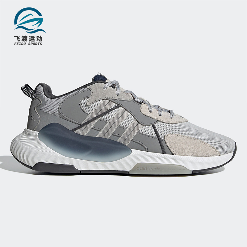 Adidas/阿迪达斯正品男女夏季健身训练运动潮流舒适休闲鞋 H05766