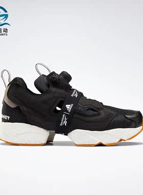 Adidas/阿迪达斯正品PUMP FURY BOOST 新款男女休闲运动鞋FU9239