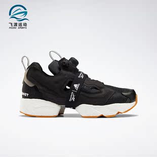 FURY PUMP BOOST 新款 FU9239 Adidas 男女休闲运动鞋 阿迪达斯正品