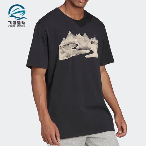 Adidas/阿迪达斯正品三叶草男子休闲运动训练短袖T恤 HF4770
