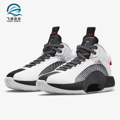 Nike/耐克 正品JORDAN大童女子GS实战训练舒适篮球鞋 CQ9433-101